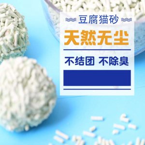 連云港耀全電子商務(wù)有限公司