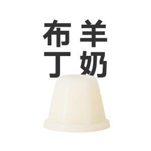 耒陽鄉(xiāng)巴佬電子商務(wù)有限公司