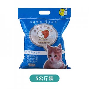 內(nèi)蒙古唯寵商貿(mào)有限責(zé)任公司