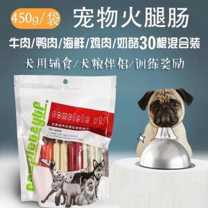 江蘇愛(ài)元素生物科技有限公司