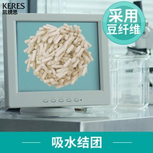 凱銳思豆腐貓砂4斤