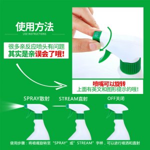 石家莊澳貝奇寵物用品有限公司