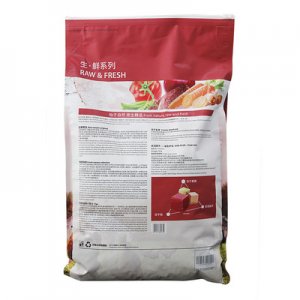 廣州兆飛貿(mào)易有限公司