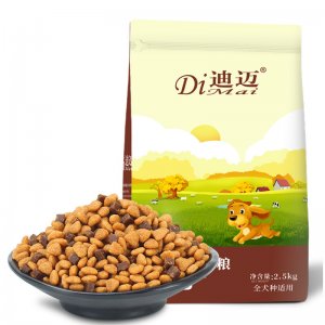 河北迪邁商貿(mào)有限公司