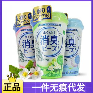 GAINES佳樂滋貓砂