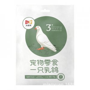 無錫喵緣科技有限公司