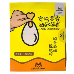 廣州藍(lán)東暉貿(mào)易商行