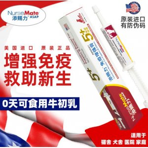 高安市它選優(yōu)品信息科技有限公司