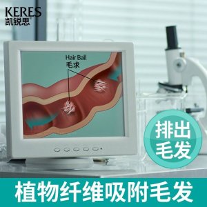 六安本厚商貿(mào)有限公司