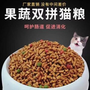 邢臺(tái)錦鑫寵物食品銷售有限公司