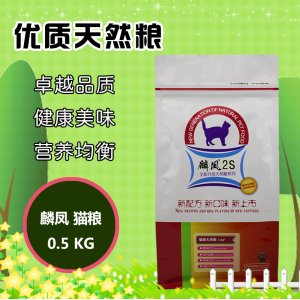 邢臺(tái)諾貝寵物食品有限公司