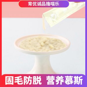 南京育優(yōu)生物科技有限公司