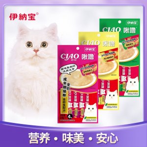 無錫康安生物科技有限公司