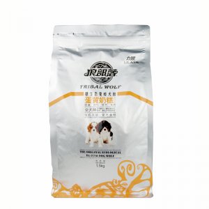 邢臺(tái)嗨寵寵物食品銷售有限公司