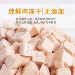 河北弘維寵物食品銷售有限公司