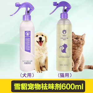 徐州尊寵商貿(mào)有限公司