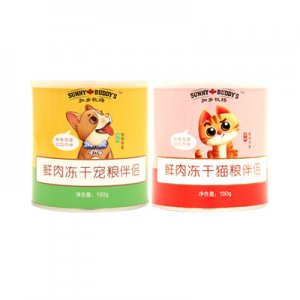 煙臺久合生物科技有限公司