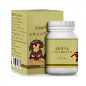 廣州市漳春寵物食品有限公司