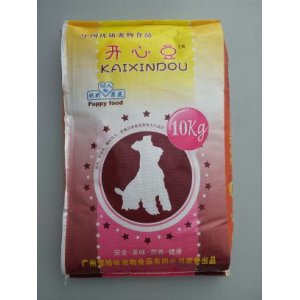 廣東寵哈哈寵物食品有限公司