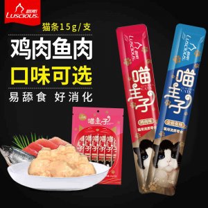 深圳市艾諾康生物科技有限公司