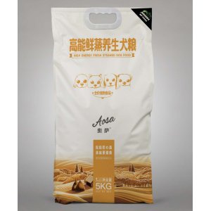 邢臺(tái)奧薩寵物食品有限公司