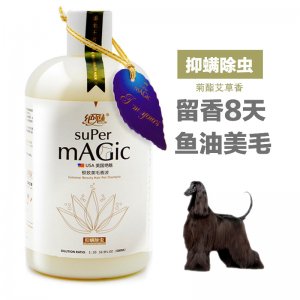 武漢絕魅寵業(yè)生物科技有限公司