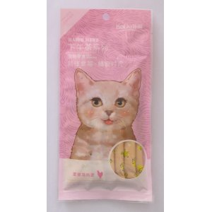 上海晟博寵物用品有限公司