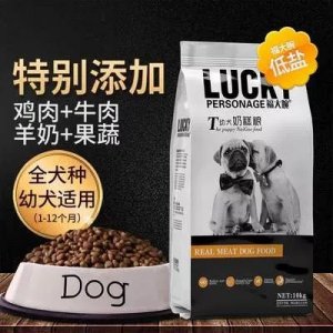 喜來(lái)多寵物食品有限公司