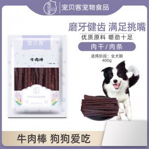 北京嘉和敬騰寵物用品有限公司