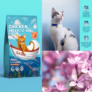 森西磷蝦5#幼貓糧