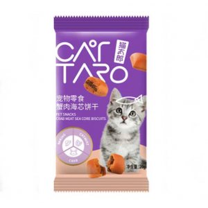 蘇州維阿特國際貿易有限公司