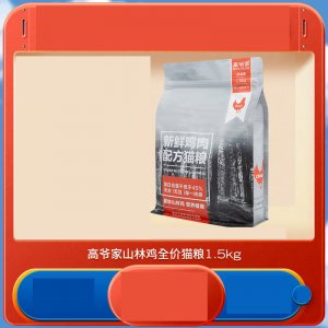 杭州望妙生物科技有限責(zé)任公司