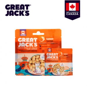 貓用凍干三文魚