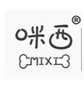 山東咪西生物科技有限公司