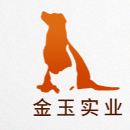 沈丘縣金玉實業(yè)有限公司