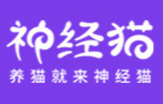 神經(jīng)貓寵物用品超級(jí)工廠