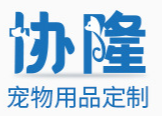 佛山協(xié)隆生物科技超級(jí)工廠