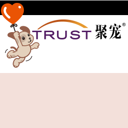 深圳市聚寵實業(yè)有限公司