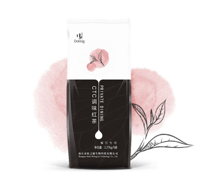 盾皇調(diào)味紅茶.jpg
