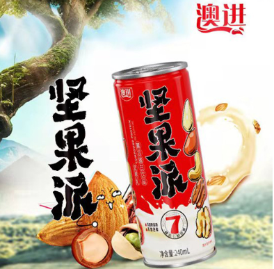 澳進(jìn)堅果復(fù)合蛋白飲品.jpg
