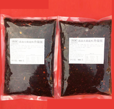 富足清油火鍋底料.jpg