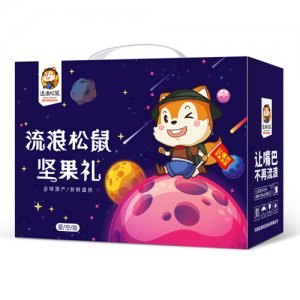 流浪松鼠堅(jiān)果禮盒.jpg