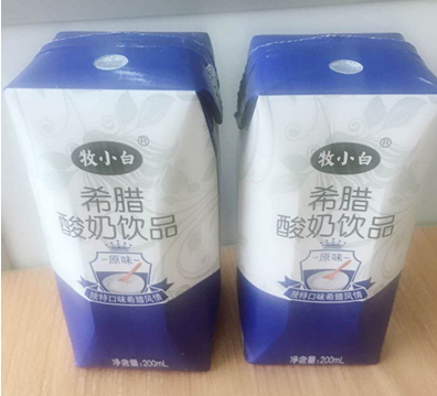 牧小白希臘酸奶飲品.png