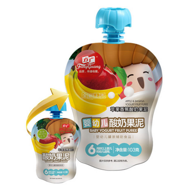 方廣蘋果香蕉酸奶果泥.png