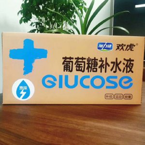 歡虎葡萄糖補(bǔ)水液.jpg
