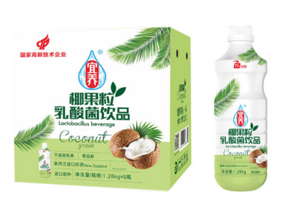 宜養(yǎng)椰果粒乳酸菌.png