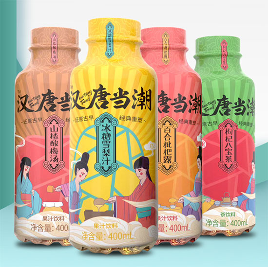 漢唐當潮果汁茶飲料1.jpg