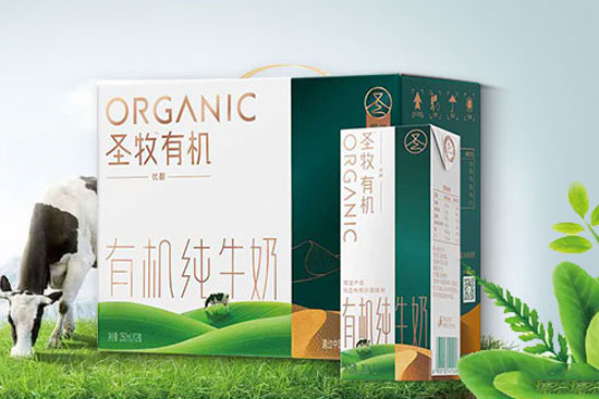 圣牧有機(jī)純牛奶.jpg