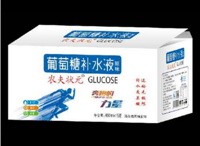 農(nóng)夫狀元葡萄糖補(bǔ)水液.png