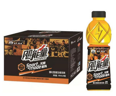 粒汁健颶能量強(qiáng)化型維生素飲料.png